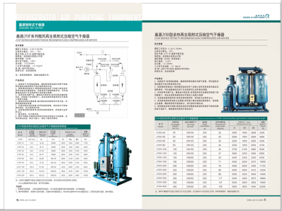 巨屌日逼浪叫>
                                                   
                                                   <div class=